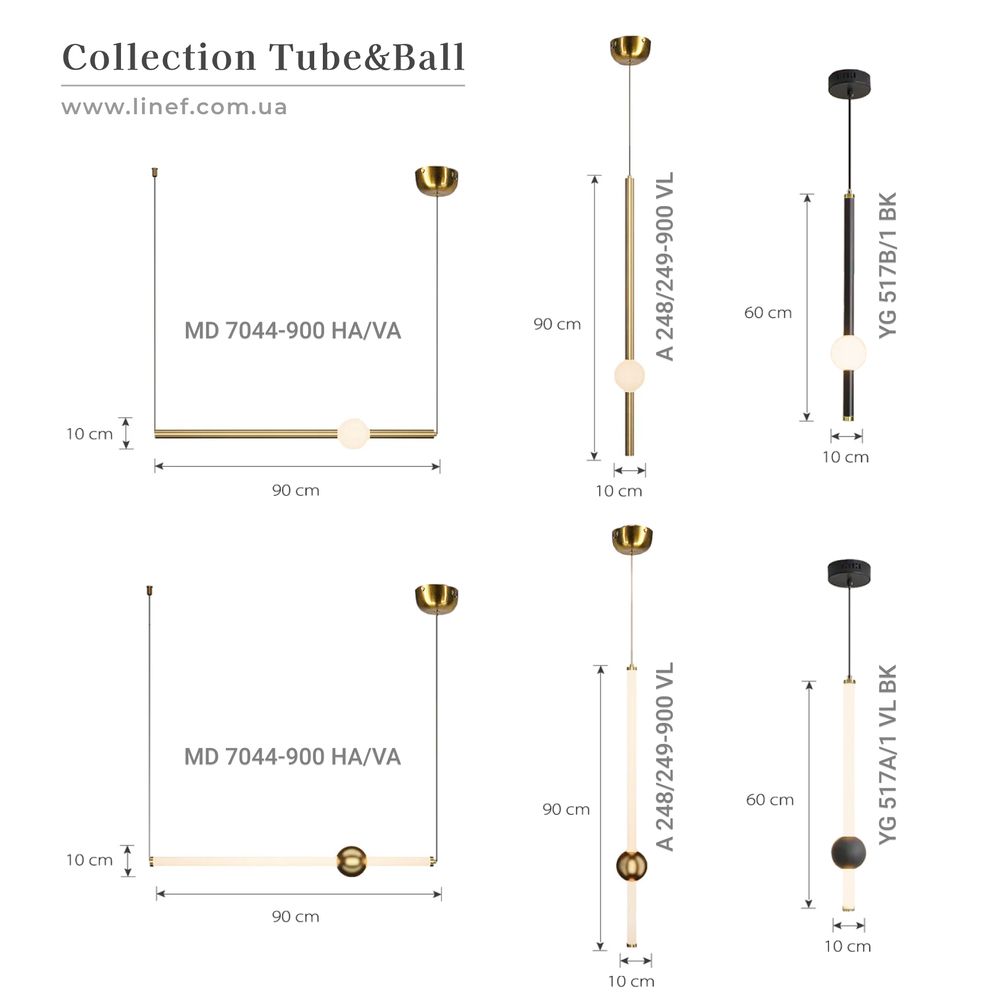 Led світильник Tube&Ball  в чорному кольорі YG 517A/1 VL BK