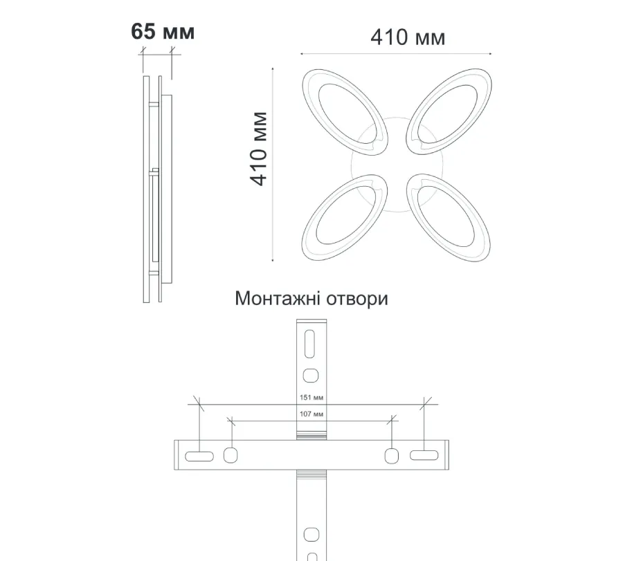 Люстра світлодіодна з пультом ROOM 60W