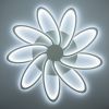 Люстра світлодіодна з пультом управління LORENA 150W 9R біла