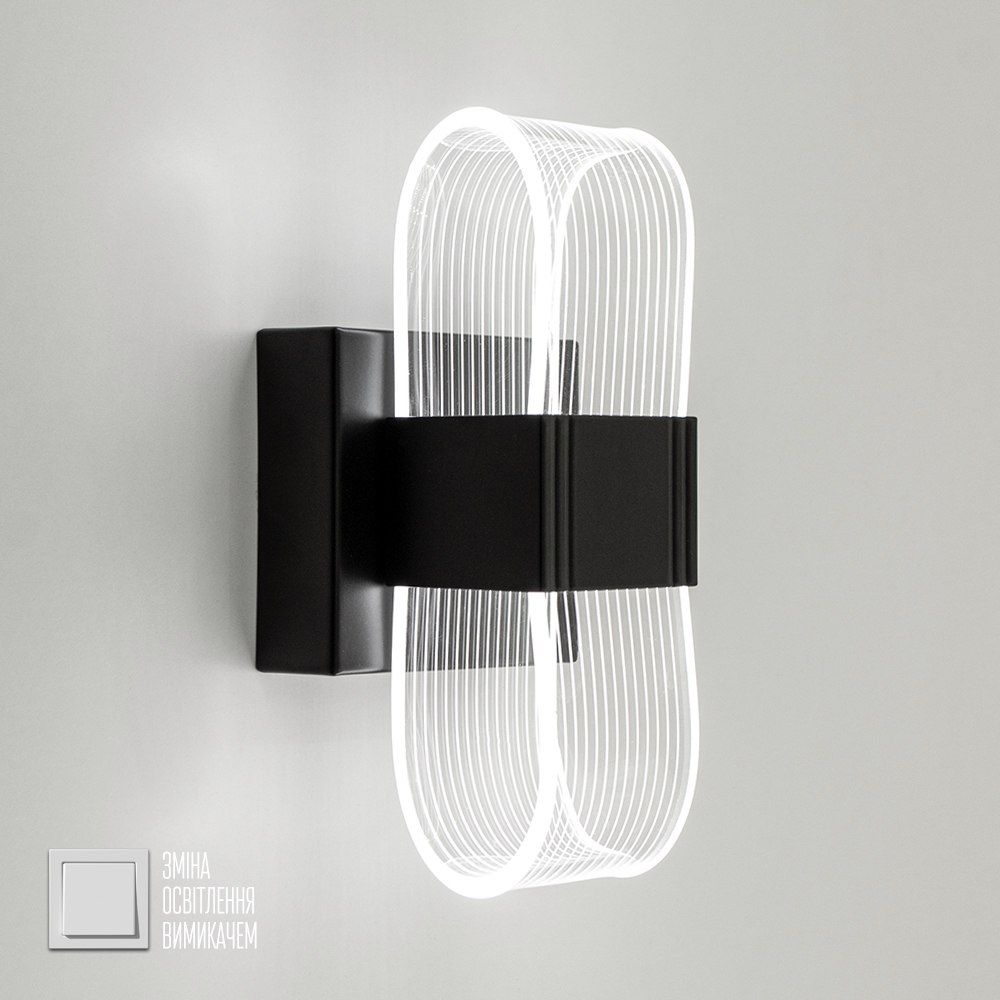 Настінний світильник - бра LUMIERA SQUARE 12W S чорний