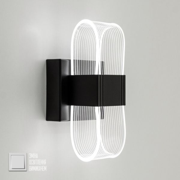 Настінний світильник - бра LUMIERA SQUARE 12W S чорний
