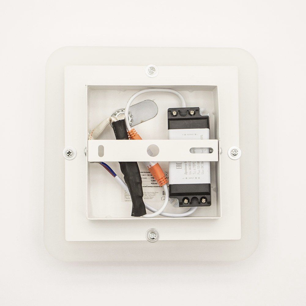 Світильник світлодіодний настінний, бра GEOMETRIA SQUARE 12W WHITE