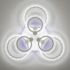 Люстра біла світлодіодна з пультом LILY RGB Ø 60 см 90W