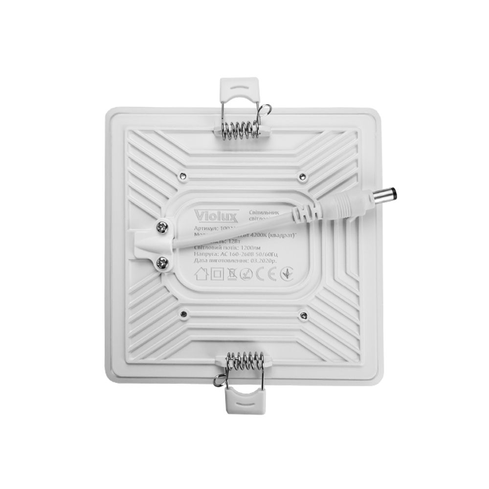 Вбудований світильник SPACE квадрат 12W 4200K IP20