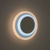 Світильник світлодіодний настінний, бра GEOMETRIA ROUND 12W WHITE