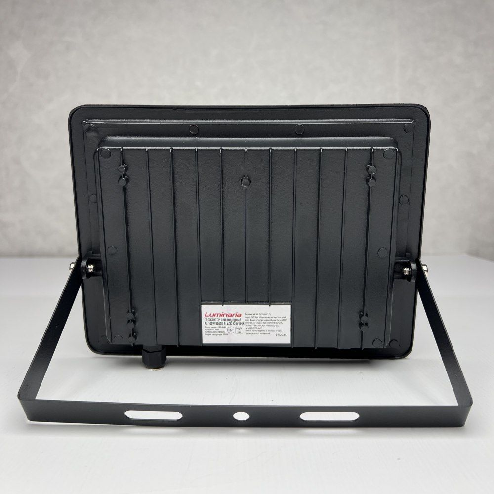 Прожектор світлодіодний вуличний FL-50W 5000K BLACK IP65
