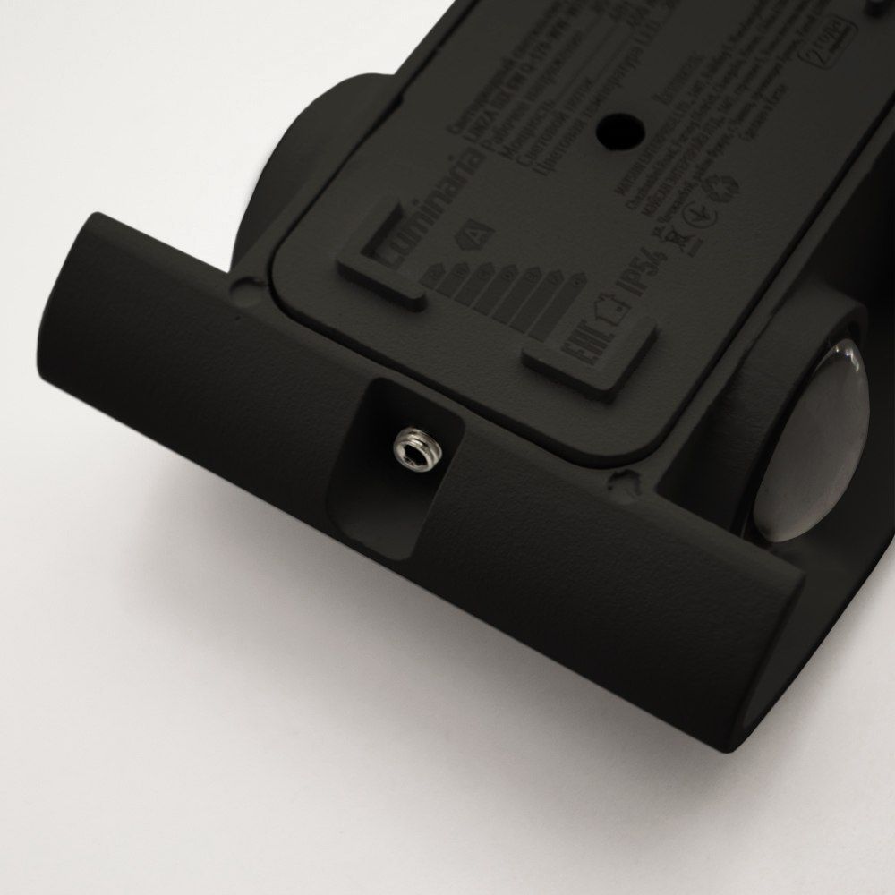 Світильник світлодіодний настінний, бра LINZA SIX 6W  3000K BLACK  IP54