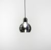 Підвісний світильник Mega Bulb
