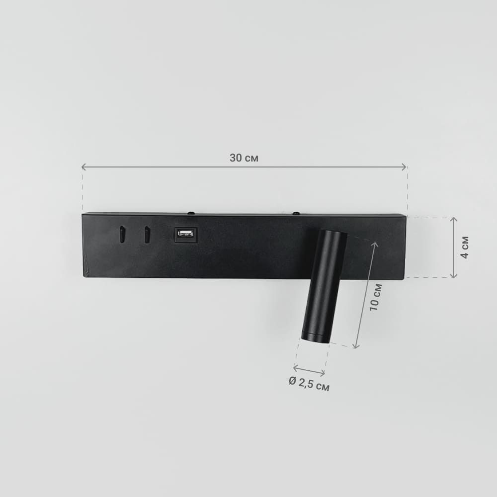 Чорне бра з поворотним спотом справа + розʼєм USB WJ028/2L BK (лівий) + USB-A