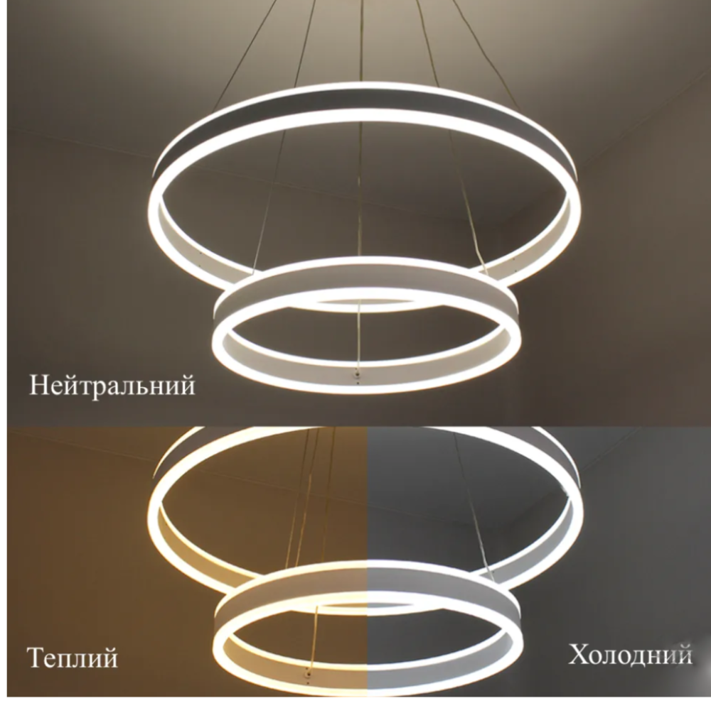 Люстра підвісна світлодіодна з пультом управління STELLA 160W білого кольору