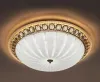 Смарт світильник світлодіодний CASABLANCA GOLD 72W