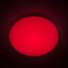 RGB смарт світильник з пультом SATURN 60W Ø 42 см