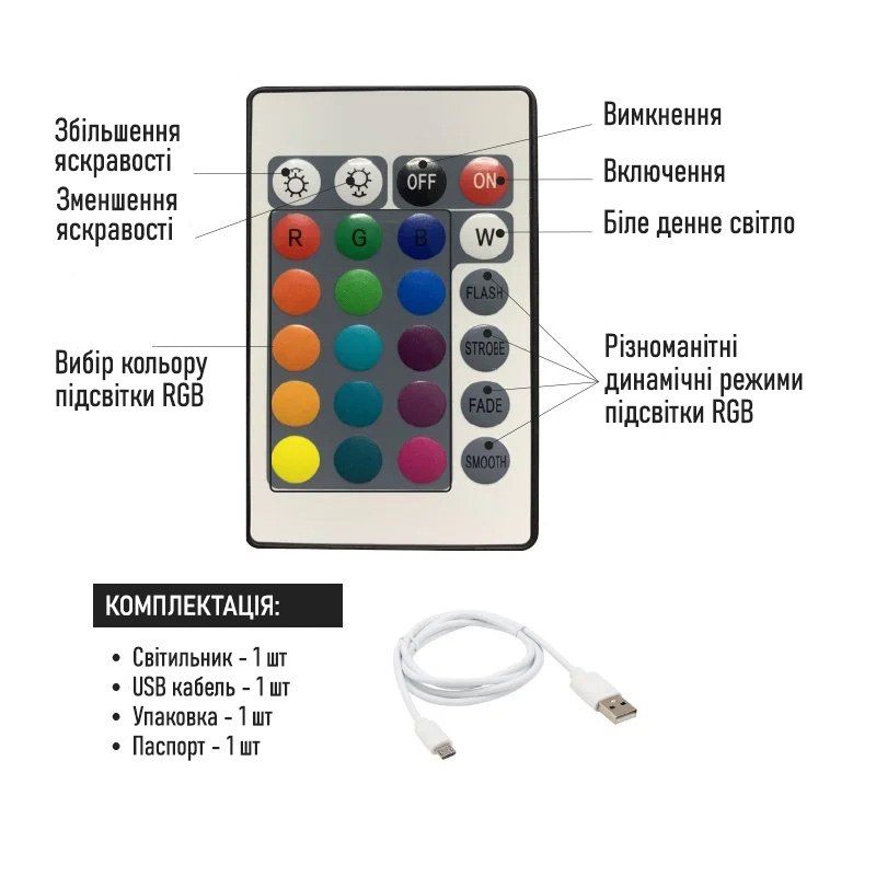 Настільна світлодіодна лампа на акумуляторі CRYSTAL RGB 1W