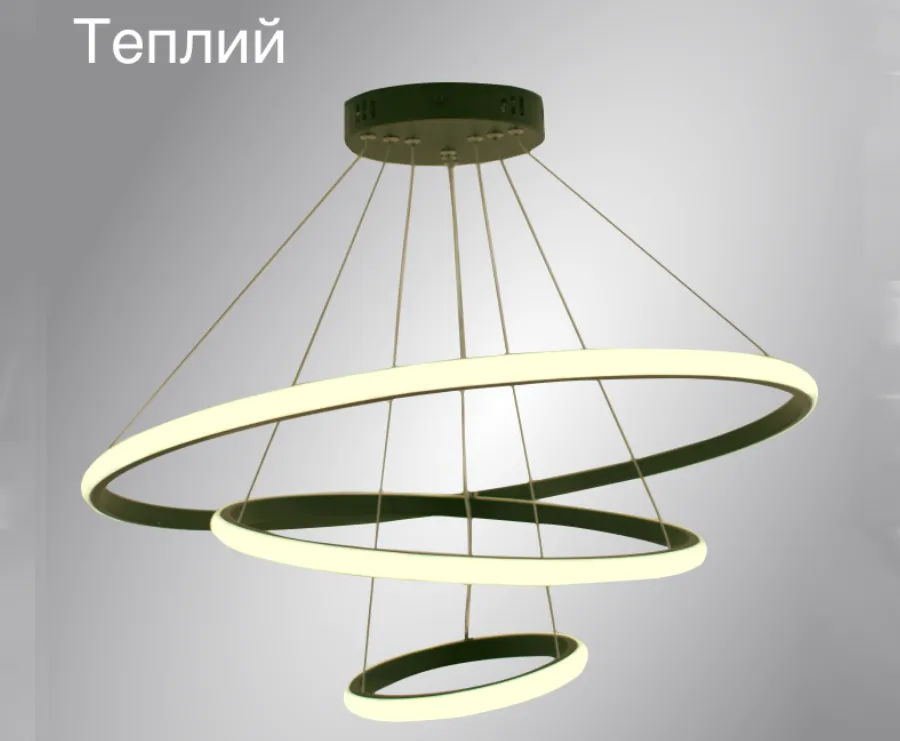Люстра підвісна чорна світлодіодна LATTE 75W на 3 режима освітлення