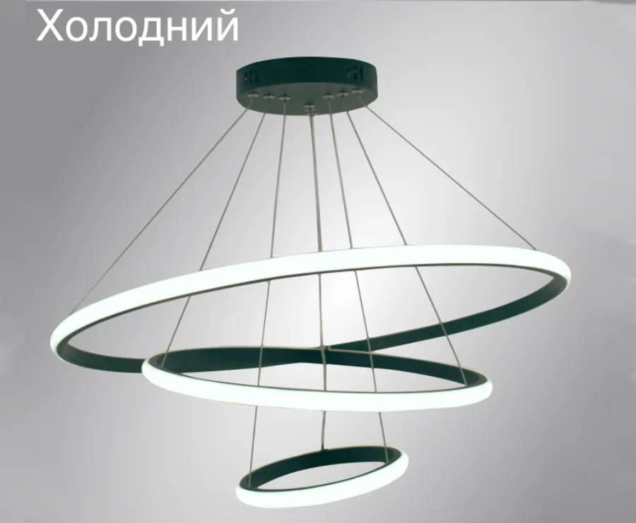 Люстра підвісна чорна світлодіодна LATTE 75W на 3 режима освітлення
