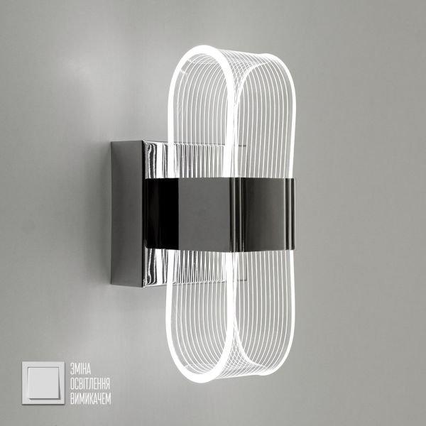Настінний світильник - бра LUMIERA SQUARE 12W S хром