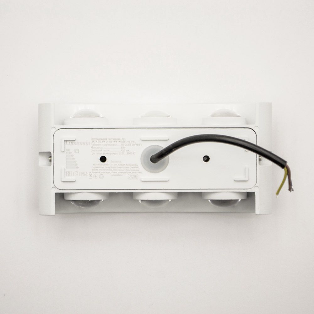 Світильник світлодіодний настінний, бра LINZA SIX 6W  3000K WHITE IP54