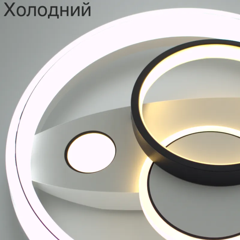 Смарт світильник світлодіодний LORA DOUBLE 80W круг