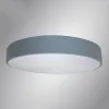 Смарт світильник світлодіодний ONIX 60W круг білий