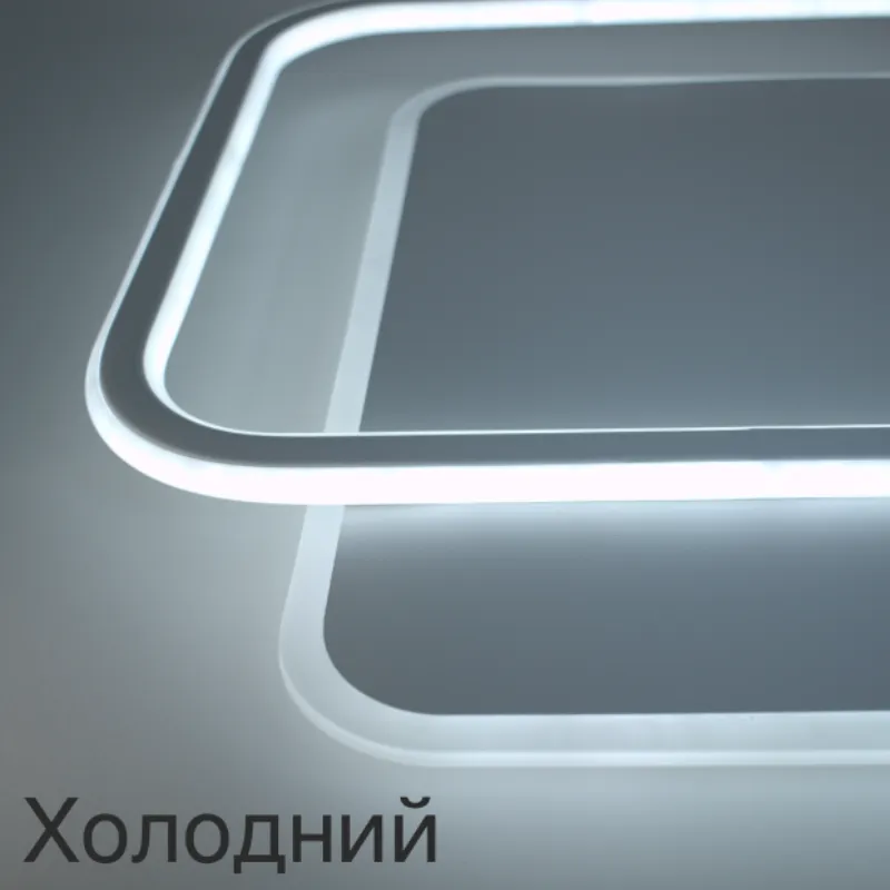 Смарт світильник світлодіодний STANDART 80W квадрат Ø 47.5 см