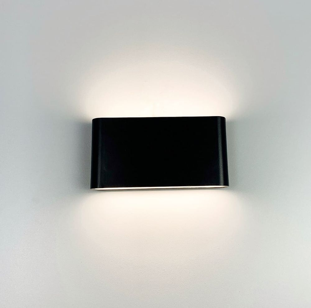 Фасадний LED світильник Lixa