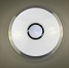 LED смарт світильник з пультом W 71189 dimmer круг 54W