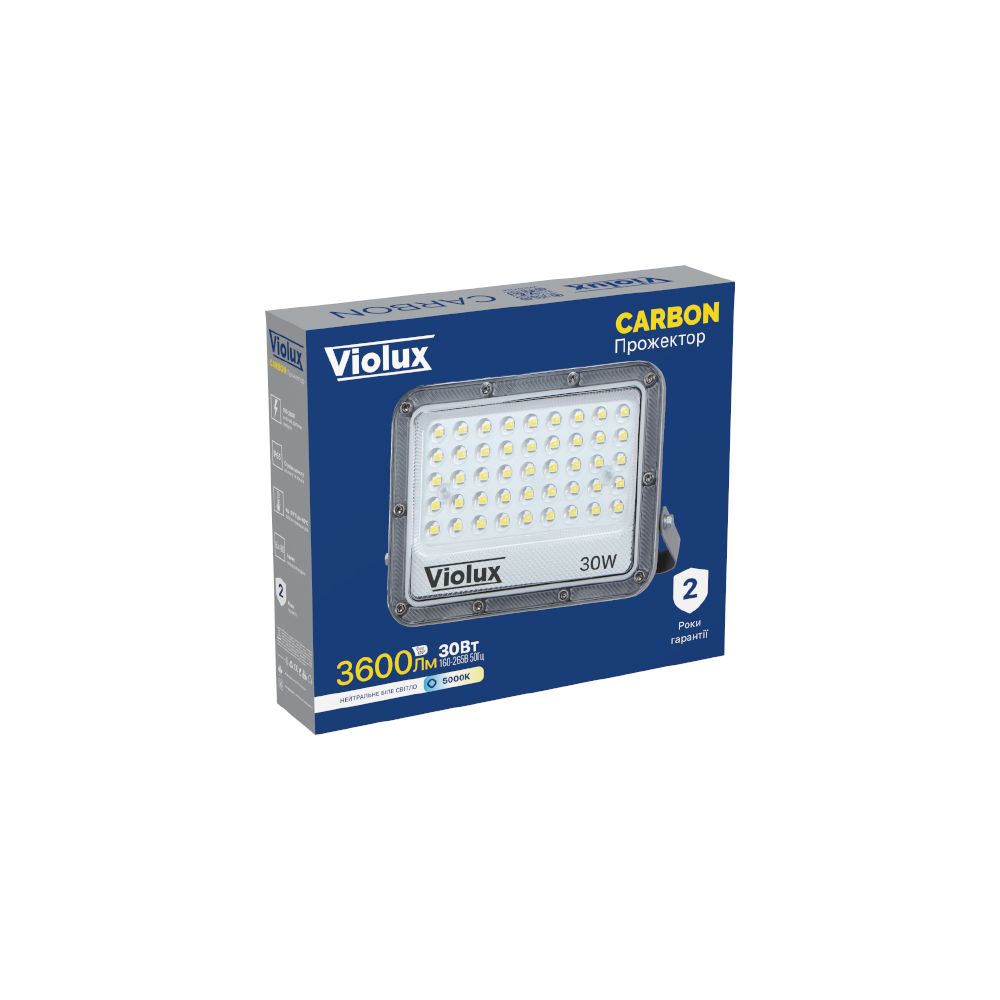 LED прожектор CARBON 30W 5000K IP65