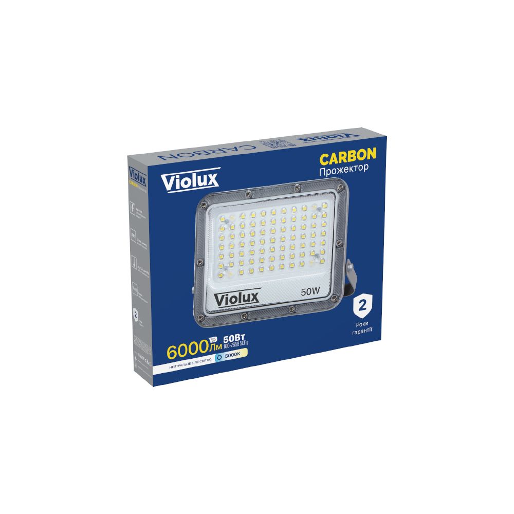LED прожектор CARBON 50W 5000K IP65