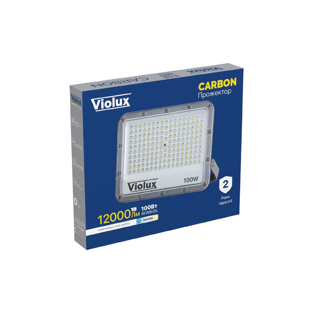 LED прожектор CARBON 100W 5000K IP65