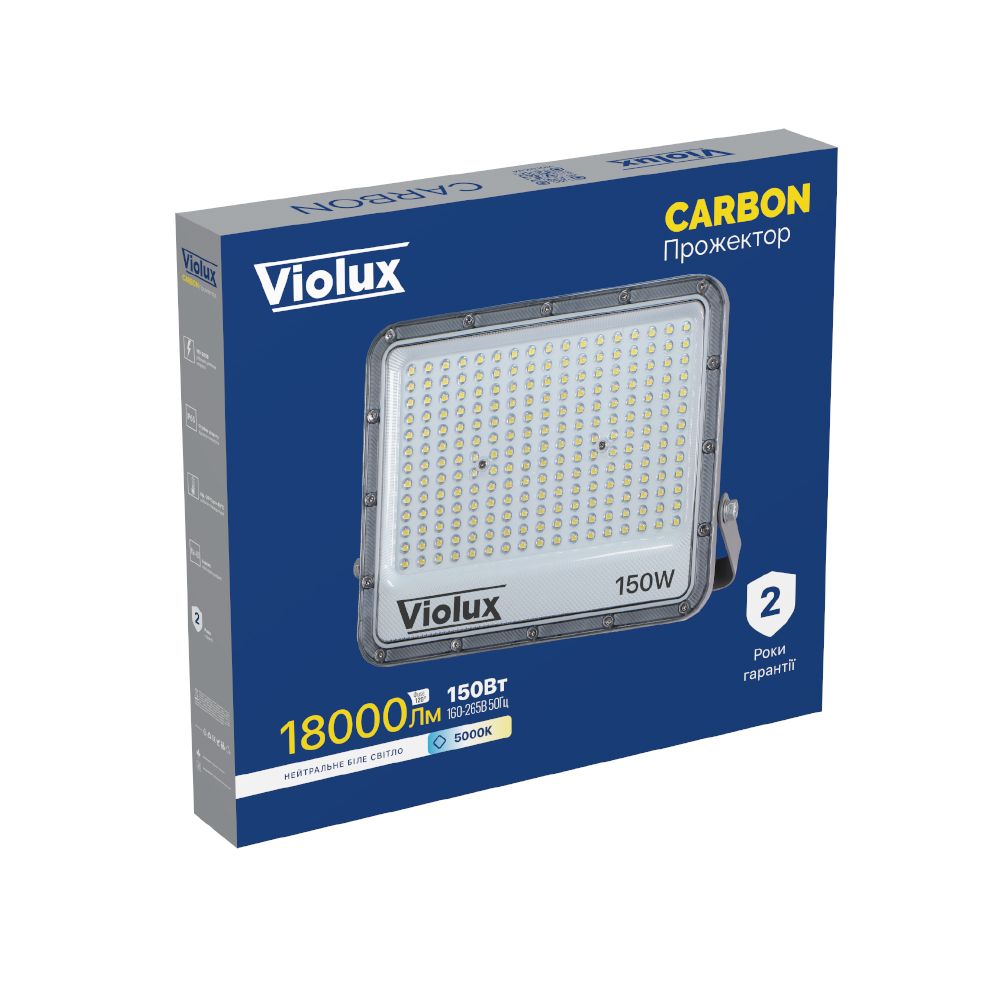 LED прожектор CARBON 150W 5000K IP65