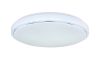 LED смарт світильник RONDO зоряне небо 30W