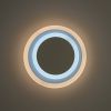 Світильник світлодіодний настінний, бра GEOMETRIA ROUND 12W WHITE
