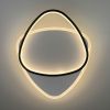 Сучасний LED-світильник у чорно-білому корпусі
