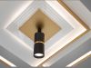 Світильник світлодіодний золотий 5533WH+G dimmer 70W Ø 51 см