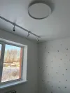 Настельний світлодіодний смарт світильник з пультом AL6070 RING 70W