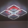 Люстра світлодіодна з пультом та додатком для телефону Room RGB 70W 4S біла