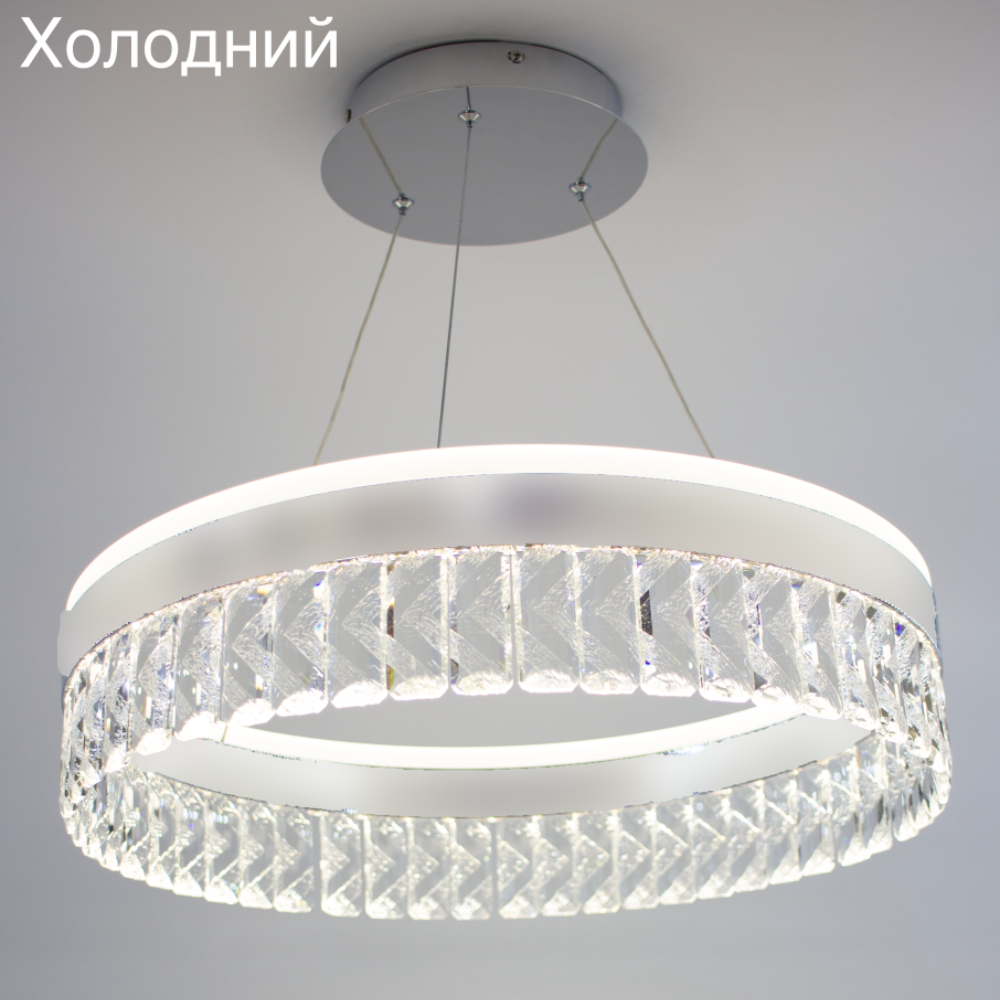 Люстра підвісна світлодіодна з пультом CARINA 90W хром