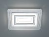 Люстра світлодіодна стельова 6510-340x240