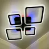 Люстра світлодіодна з пультом OVAL RGB 90W 5S чорна