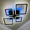 Люстра світлодіодна з пультом OVAL RGB 90W 5S чорна