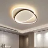 Сучасний LED-світильник у чорно-білому корпусі