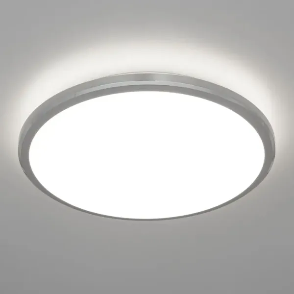 Світильник світлодіодний RING матовий срібний 30W Ø 39 см 4000К IP40