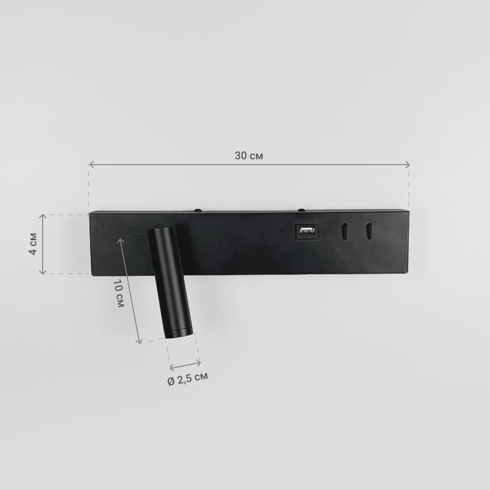 Чорне бра з поворотним спотом зліва + розʼєм USB WJ028/2R BK (правий) + USB-A