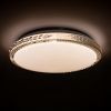 LED смарт світильник WILLOW верба зоряне небо 30W IP40