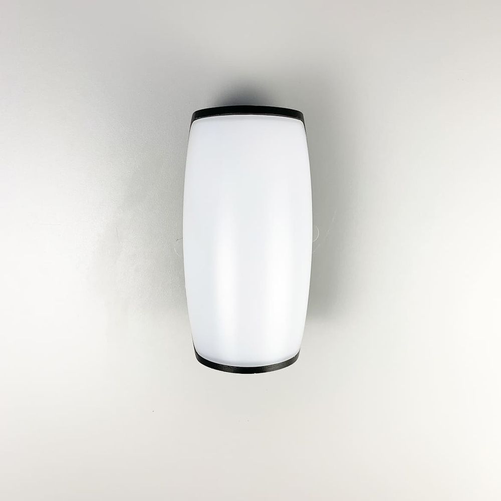 Світильник вуличний LED
