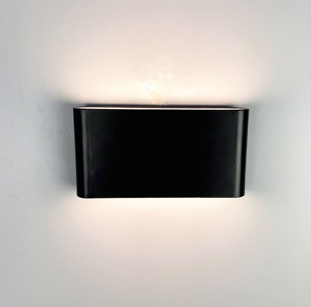 Фасадний LED світильник Lixa