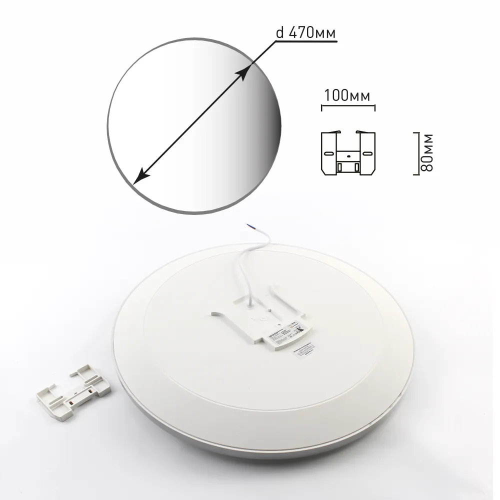 LED Світильник MOON Ø 38 см 50 Вт білий з срібним