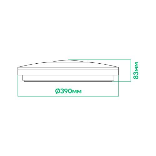 Смарт світильник світлодіодний з пультом AL5100ARD 56W EOS RGB з 7 кольорів