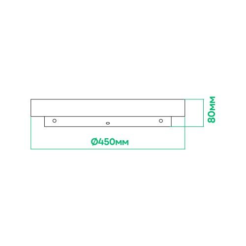 Світлодіодний світильник Ardero AL6075ARD 72W GLOW