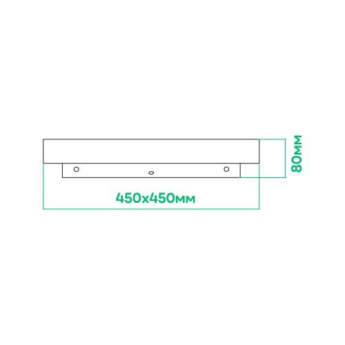 Смарт світильник світлодіодний з пультом Ardero AL6076ARD 72W GLOW
